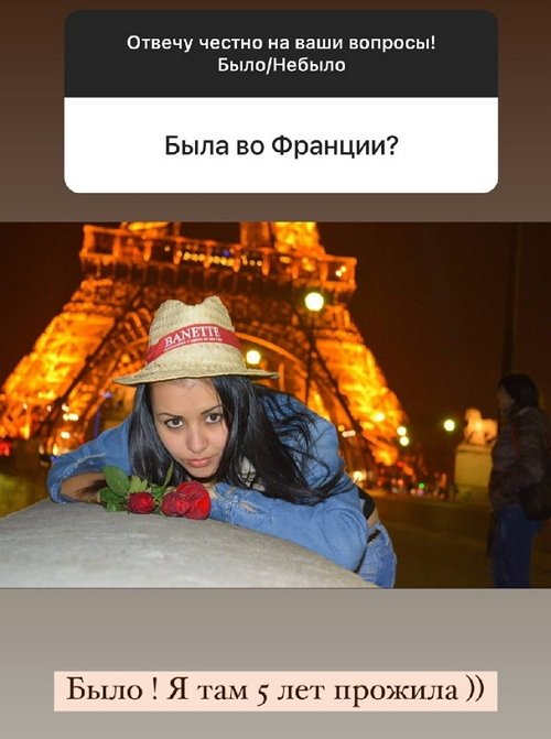 Кристина Бухынбалтэ: Поездка в Италию отложена