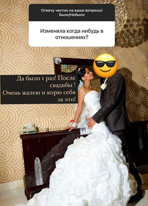 Кристина Бухынбалтэ: Поездка в Италию отложена