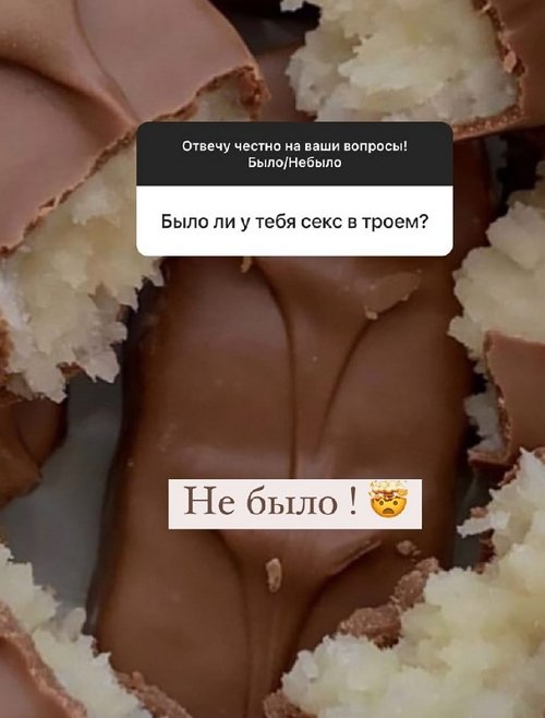 Кристина Бухынбалтэ: Поездка в Италию отложена