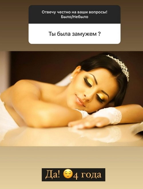 Кристина Бухынбалтэ: Поездка в Италию отложена