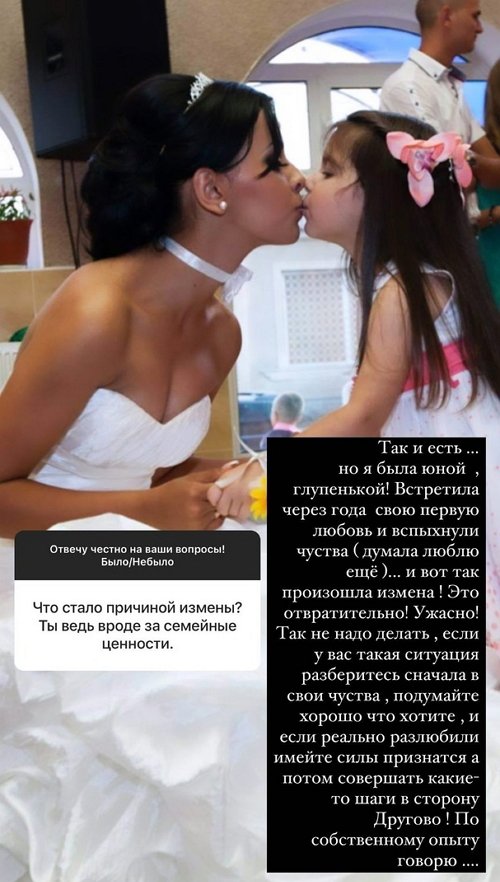 Кристина Бухынбалтэ: Поездка в Италию отложена