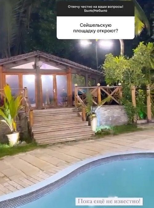 Кристина Бухынбалтэ: Поездка в Италию отложена
