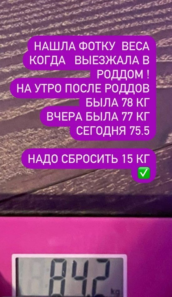 Анна Левченко: Одной рукой убираю, второй стираю