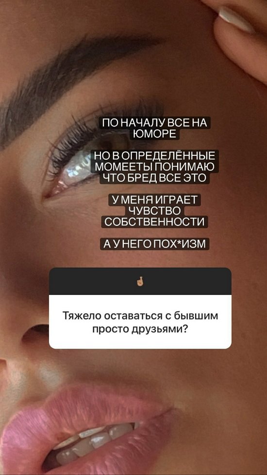 Алина Галимова: Никуда мое сердце не тянется!