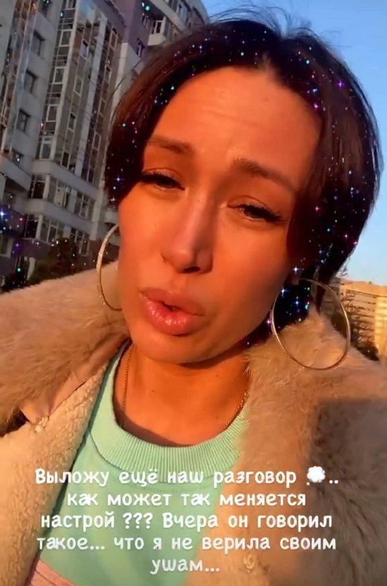 Алёна Ашмарина: Илья опять в блоке