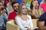 Анонс эфира ББ шоу на 14/04/2021