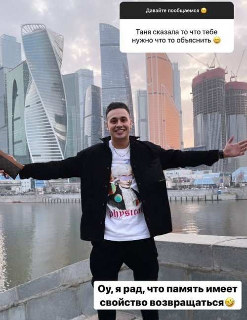 Даниил Сахнов: В детстве у меня было всё