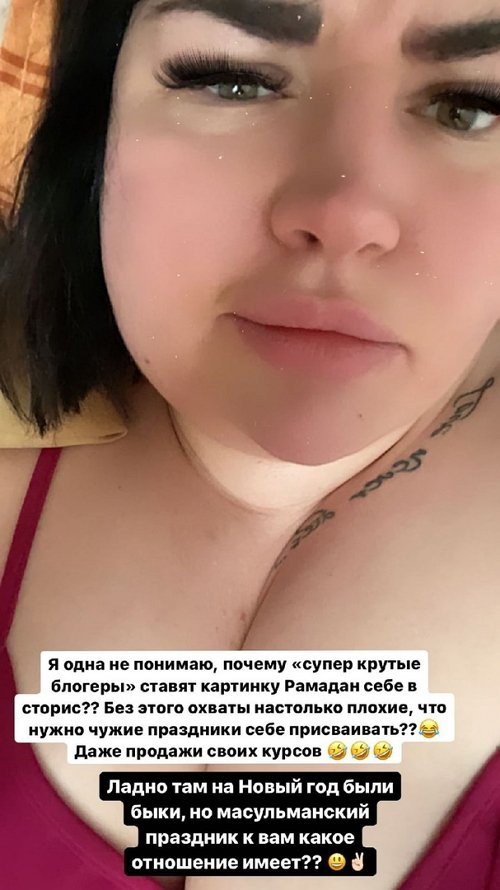 Саша Черно: Люди забывают, что популярность временна