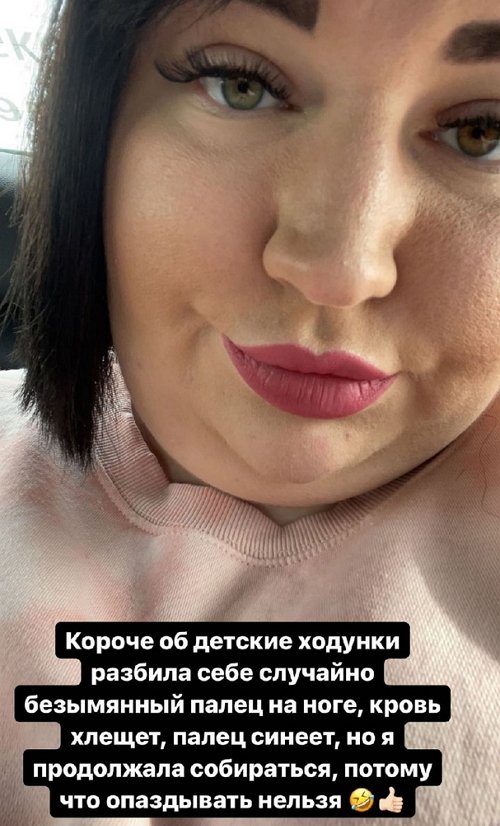 Саша Черно: Люди забывают, что популярность временна