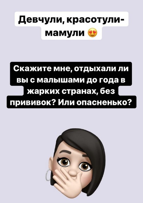 Саша Черно: Люди забывают, что популярность временна
