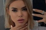 Алина Галимова: Инстаграм ничего не скажет о моем характере!