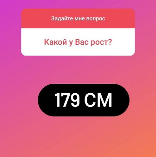 Рима Пенджиева: Я никак до этого не дойду