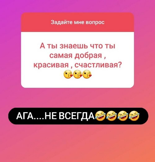 Рима Пенджиева: Я никак до этого не дойду