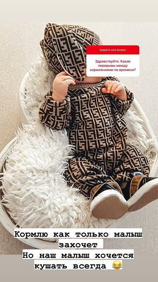 Анна Левченко: Мы уже функцию проекта выполнили!