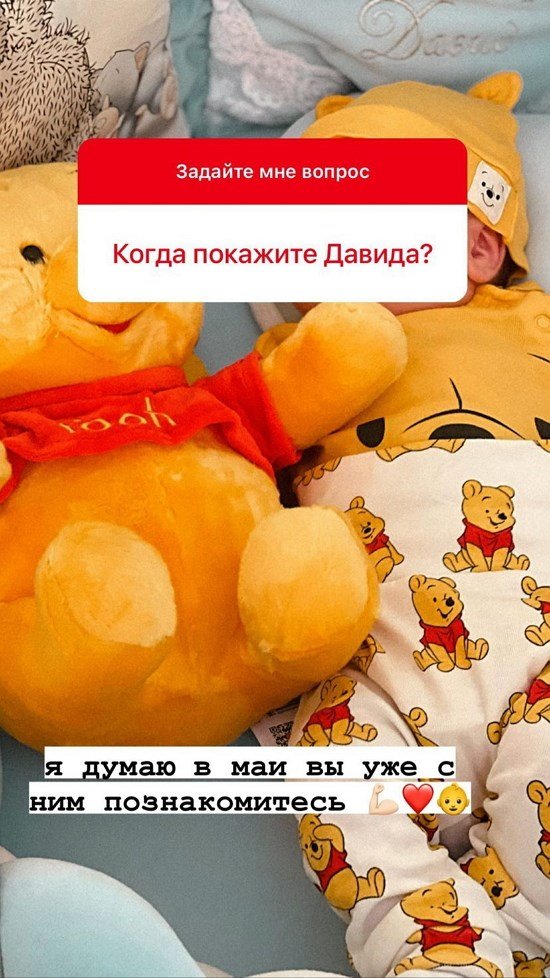 Анна Левченко: Мы уже функцию проекта выполнили!