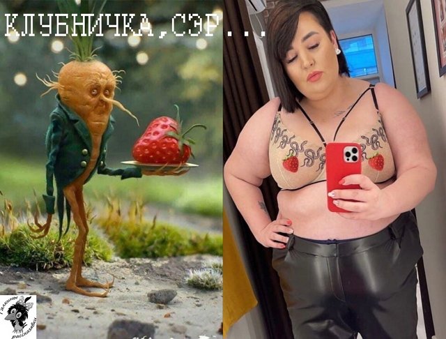 Приколы о Дом-2 (25.04.2021)