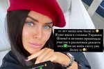 Виктория Романец: Я живу ради себя, а не других
