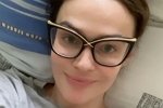 Алена Водонаева: Ватная голова и слабость