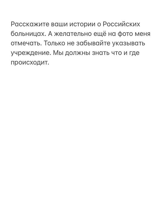 Алена Водонаева: Ватная голова и слабость Алена Водонаева: Ватная голова и слабость