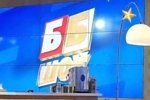 Рустам Калганов: «Пирожок с ничем»