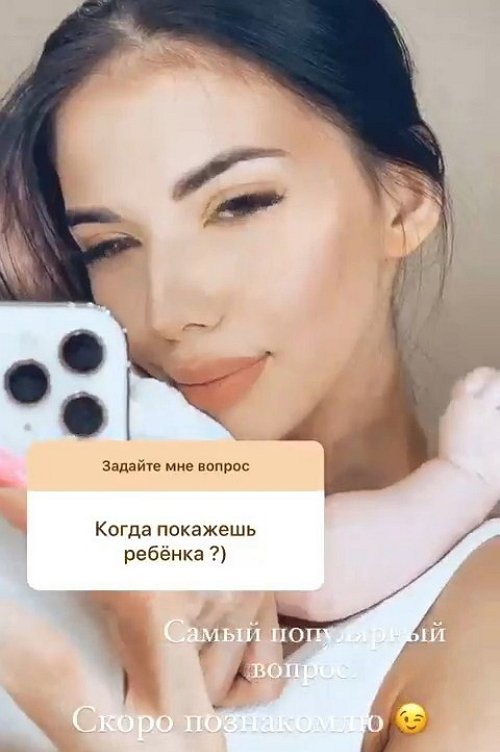 Ирина Пингвинова: Скоро я вас познакомлю