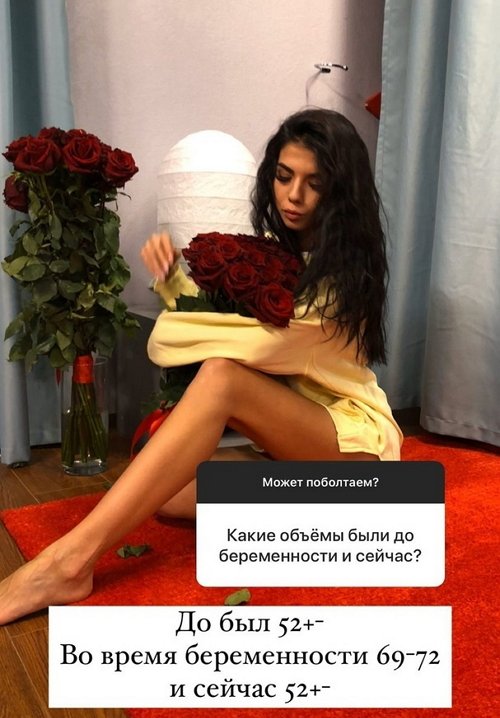 Ирина Пингвинова: Скоро я вас познакомлю