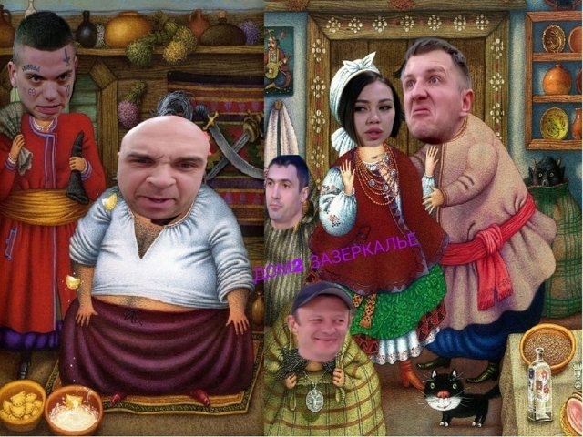 Приколы о Дом-2 (29.04.2021)