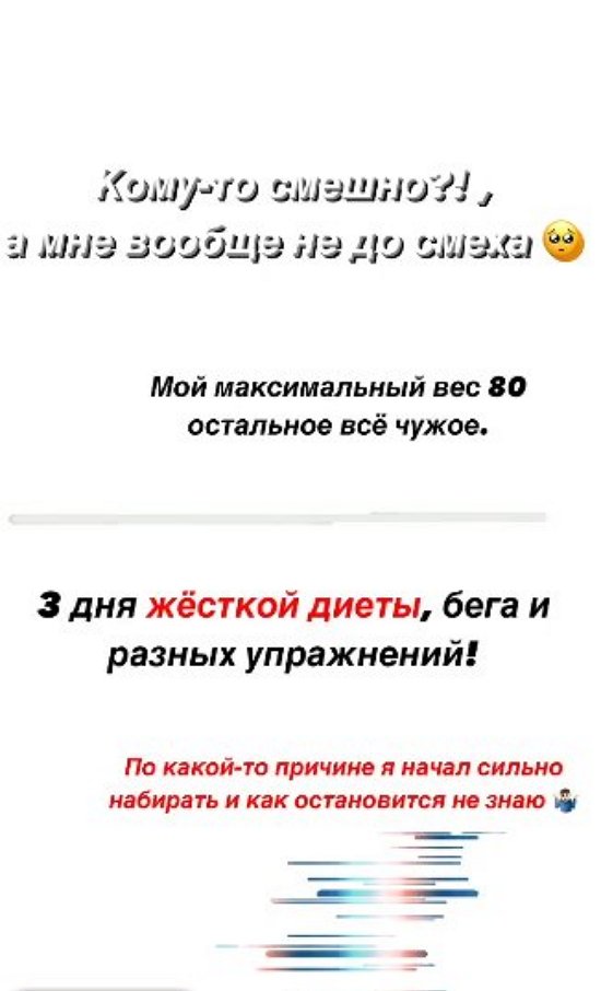 Иосиф Оганесян: Мне вообще не до смеха!