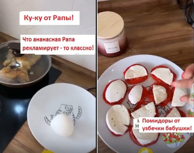 Мнение о событиях на Доме-2 (1.05.2021) Мнение о событиях на Доме-2 (1.05.2021)
