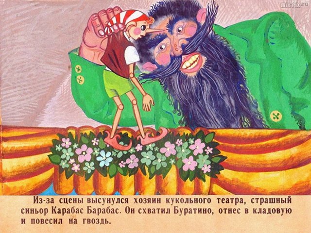 Мнение о событиях на Доме-2 (2.05.2021) Мнение о событиях на Доме-2 (2.05.2021)