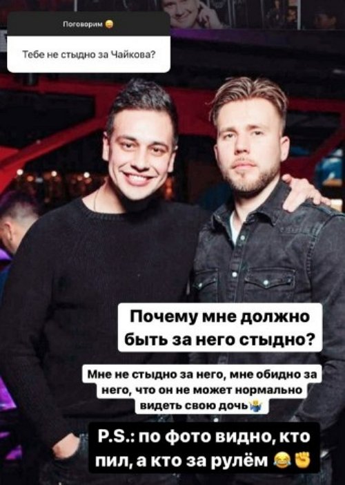 Даниил Сахнов: В качестве участника я там не появлюсь