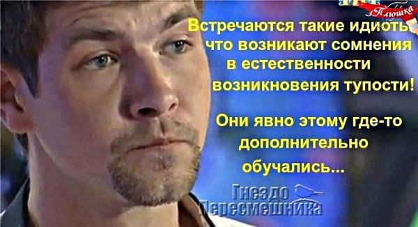 Мнение о событиях на Доме-2 (4.05.2021) Мнение о событиях на Доме-2 (4.05.2021)