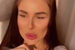 Анастасия Голд: До ЗАГСа мы так и не дошли