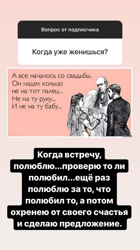 Влад Кадони: Никакого отношения к маркетингу я не имею!