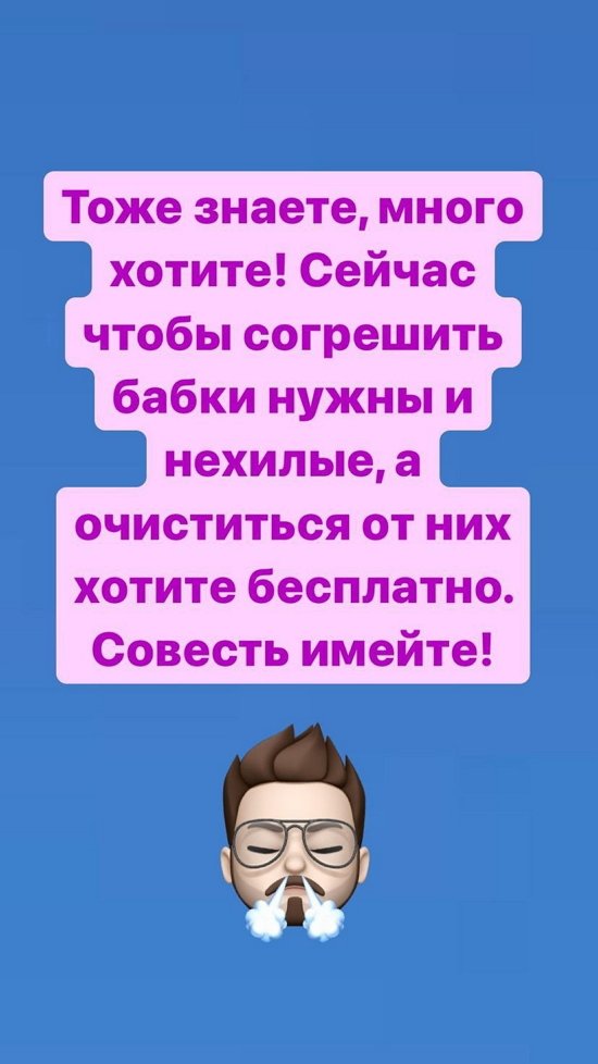 Влад Кадони: Никакого отношения к маркетингу я не имею!