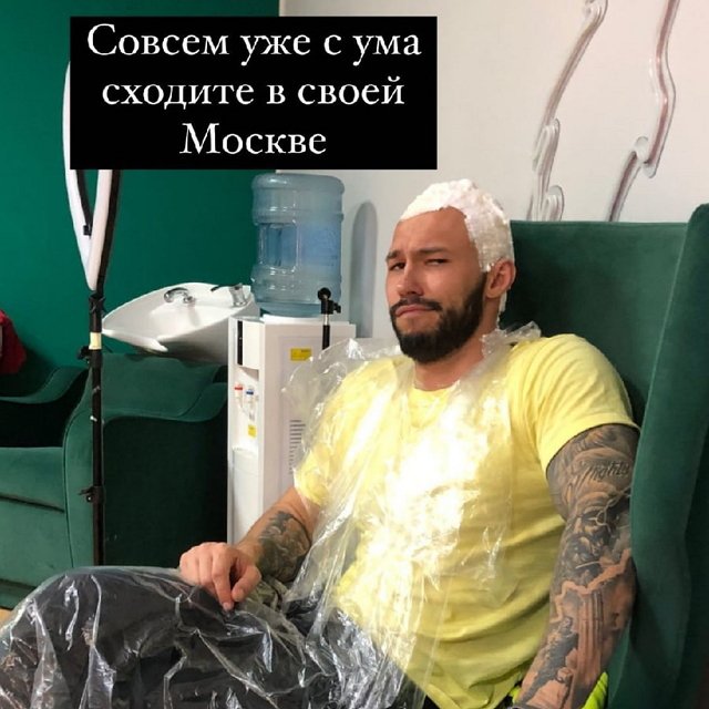 Новый образ Саймона Марданшина