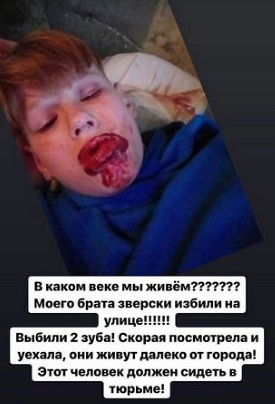 Александра Черно: Закон джунглей какой-то!