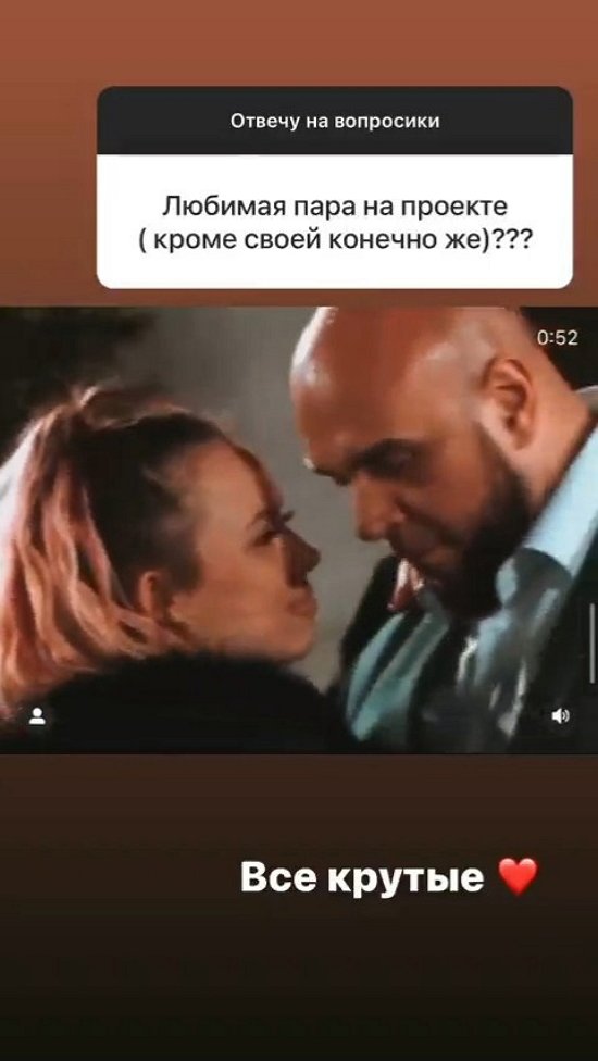 Анастасия Роинашвили: Обаяние, смекалка и харизма