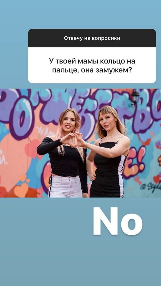 Анастасия Роинашвили: Обаяние, смекалка и харизма