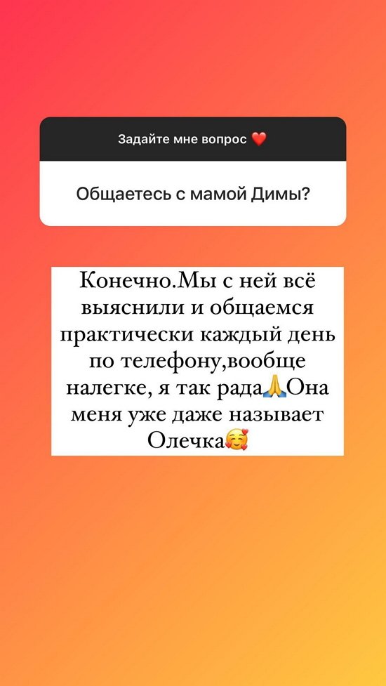 Ольга Рапунцель: Не спешите приучать к горшку