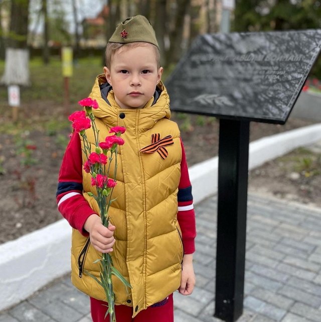 Фотоподборка детей участников (13.05.2021)