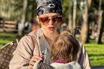 Александра Артемова: Вот тебе и современный мир