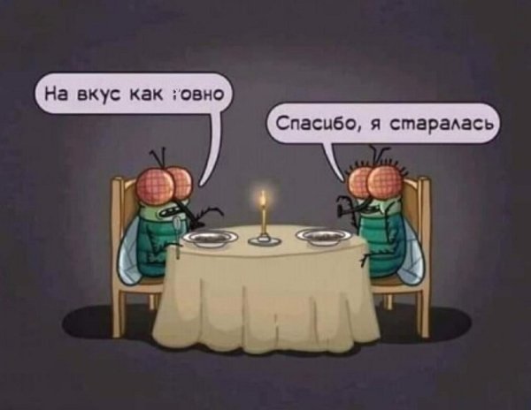 Мнение о событиях на Доме-2 (16.05.2021) Мнение о событиях на Доме-2 (16.05.2021)