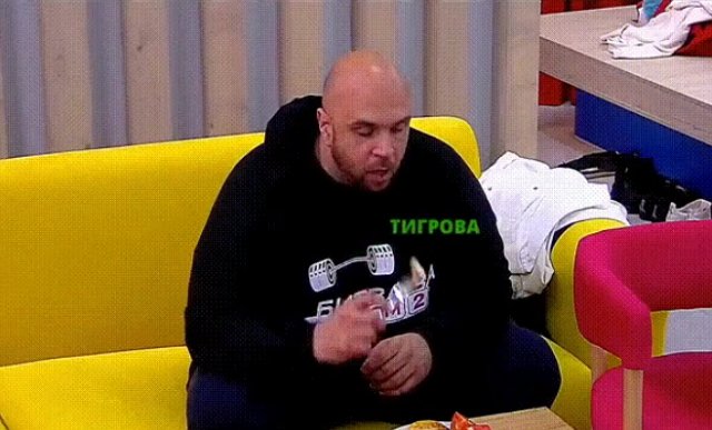 Мнение о событиях на Доме-2 (17.05.2021) Мнение о событиях на Доме-2 (17.05.2021)