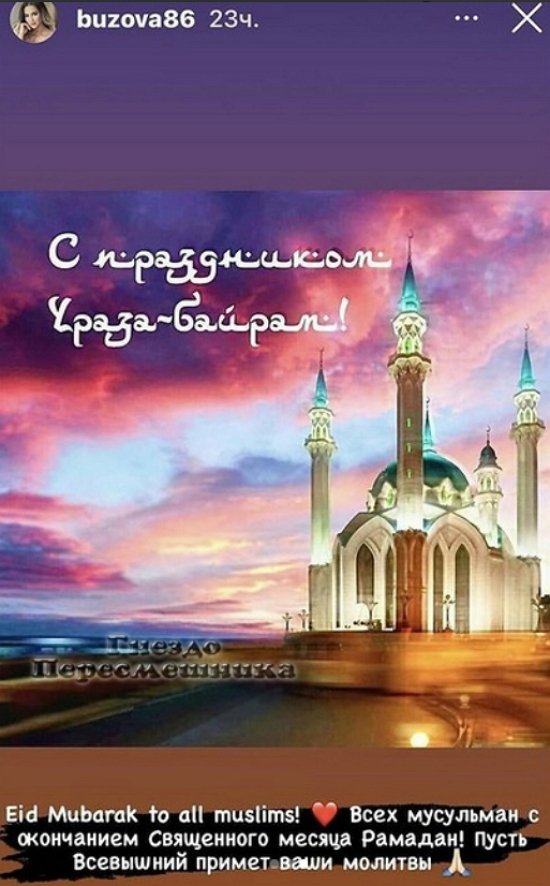 Май Абрикосов: Бузова привыкла, что ей всё прощается за «недалёкость» Май Абрикосов: Бузова привыкла, что ей всё прощается за «недалёкость»