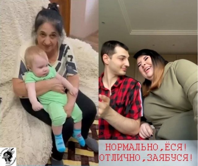 Мнение о событиях на Доме-2 (18.05.2021) Мнение о событиях на Доме-2 (18.05.2021)