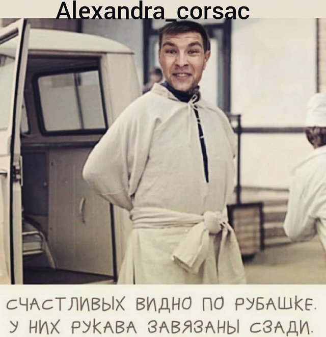 Приколы о Дом-2 (19.05.2021)