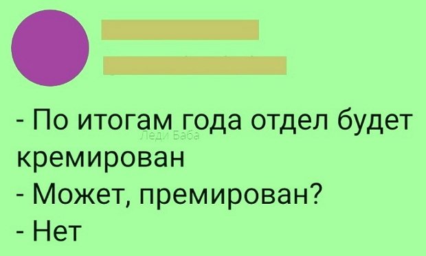 Мнение о событиях на Доме-2 (20.05.2021) Мнение о событиях на Доме-2 (20.05.2021)