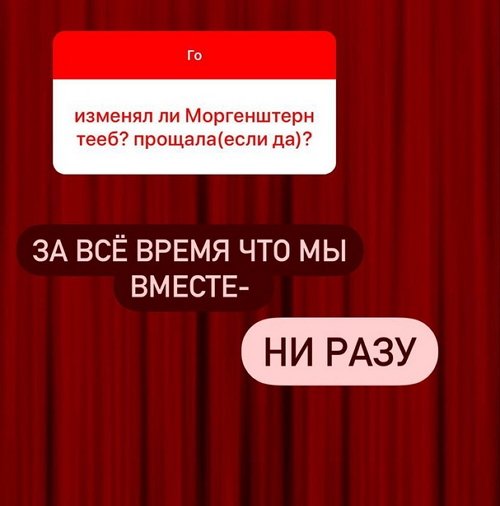 Анна Мадан: Стараюсь не пропускать занятия