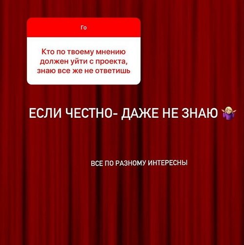 Анна Мадан: Стараюсь не пропускать занятия